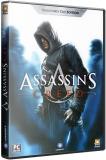 Assassin's Creed Director's Cut Edition (2008) PC