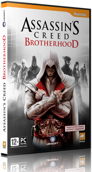 Assassin’s Creed: Brotherhood (2011) PC | Rip от R.G. Repacker's