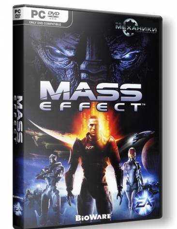 Mass Effect - Galaxy Edition (RUS/ENG) [RePack] от R.G. Torrent Games